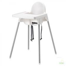 Baby High Chair Ikea Antilop