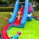 Inflatable Trampoline 💦&ldquo;Elephant&rdquo;🐘